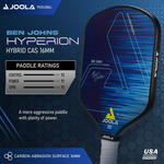 JOOLA Ben Johns Hyperion CAS 16 Graphite Paddle