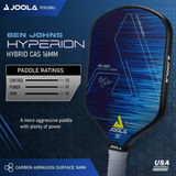 JOOLA Ben Johns Hyperion CAS 16 Graphite Paddle
